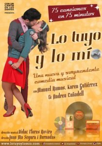 lo_tuyo_y_lo_mio_cartel